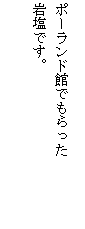 eLXg {bNX: |[hقł
≖łB
