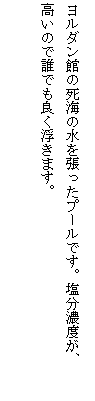 eLXg {bNX: _ق̎C̐𒣂v[łBZxA@@
̂ŒNłǂ܂B
