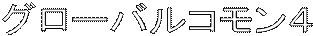 O[oRS