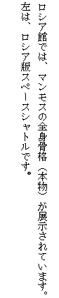 eLXg {bNX: VAقł́A}X̑Sgii{jWĂ܂B́AVAŃXy[XVgłB


