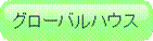 button-135