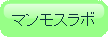 button-3290