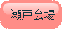 button-8715