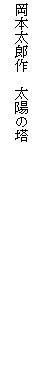 eLXg {bNX: {Y@z̓