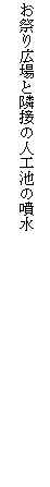 eLXg {bNX: ՂLƗאڂ̐lHr̕