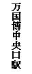 eLXg {bNX: w