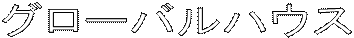 O[onEX