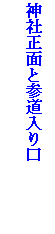 eLXg {bNX: _АʂƎQ