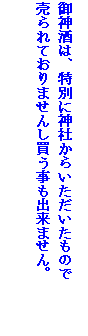 eLXg {bNX: _́Aʂɐ_Ђ炢̂
Ă܂񂵔o܂B
