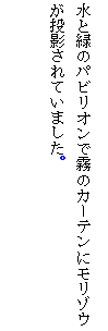 eLXg {bNX: Ɨ΂̃prIŖ̃J[eɃ]EeĂ܂B


