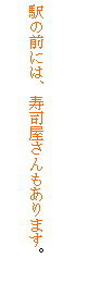 eLXg {bNX: w̑Oɂ́Ai܂B

