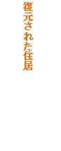 eLXg {bNX: ꂽZ
