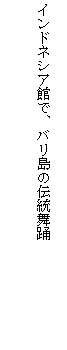 eLXg {bNX: ChlVAقŁAo̓`x