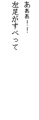 eLXg {bNX: II
ׂ

