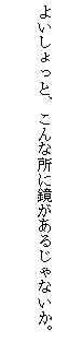 eLXg {bNX: 悢ƁAȏɋ邶ȂB

