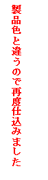 eLXg {bNX: iFƈႤ̂ōēxd݂܂
