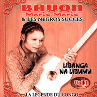 libanga na libumu