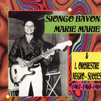 bavon_ngoyarto