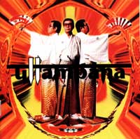 ullambana